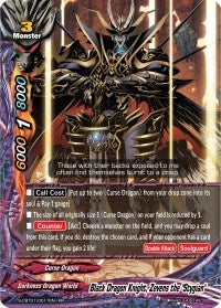 Image for Black Dragon Knight, Zevens the "Stygian" (S-CBT01: Golden Garga) (S-CBT01/0017EN) - Future Card BuddyFight