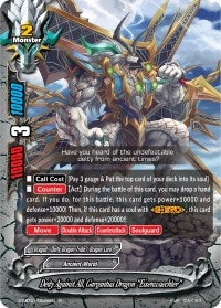 Image for Deity Against All, Gargantua Dragon "Eisenwaechter" (S-CBT01: Golden Garga) (S-CBT01/0028EN) - Future Card BuddyFight