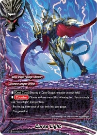 Image for Curse Light (S-CBT01: Golden Garga) (S-CBT01/0034EN) - Future Card BuddyFight