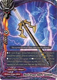 Image for Black Dragon Sword, Geilblade (S-CBT01: Golden Garga) (S-CBT01/0035EN) - Future Card BuddyFight