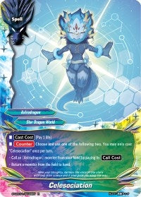 Image for Celesociation (S-CBT01: Golden Garga) (S-CBT01/0038EN) - Future Card BuddyFight