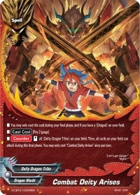 Image for Combat Deity Arises (S-CBT01: Golden Garga) (S-CBT01/0043EN) - Future Card BuddyFight