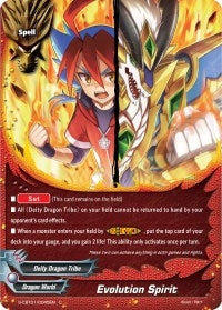 Image for Evolution Spirit (S-CBT01: Golden Garga) (S-CBT01/0045EN) - Future Card BuddyFight