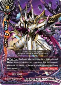 Image for Black Dragon Knight, Birth the "Demon-Eye" (S-CBT01: Golden Garga) (S-CBT01/0057EN) - Future Card BuddyFight