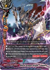 Image for Black Dragon Knight, Leopard (S-CBT01: Golden Garga) (S-CBT01/0058EN) - Future Card BuddyFight