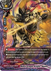 Image for Black Dragon Knight, Namm (S-CBT01: Golden Garga) (S-CBT01/0061EN) - Future Card BuddyFight