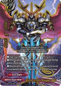 Image for Black Dragon Knight, Geil (S-CBT01: Golden Garga) (S-CBT01/0074EN) - Future Card BuddyFight