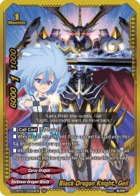 Image for Black Dragon Knight, Geil (SP) (S-CBT01: Golden Garga) (S-CBT01/S004EN) - Future Card BuddyFight