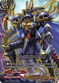 Image for Black Dragon Knight, Belze (S-CBT01: Golden Garga) (S-CBT01/0075EN) - Future Card BuddyFight