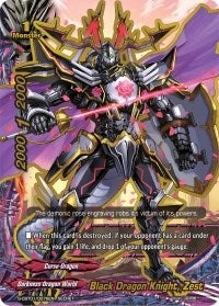 Image for Black Dragon Knight, Zest (S-CBT01: Golden Garga) (S-CBT01/0076EN) - Future Card BuddyFight
