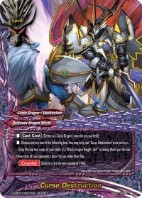 Image for Curse Destruction (S-CBT01: Golden Garga) (S-CBT01/0077EN) - Future Card BuddyFight