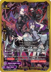 Image for A Bewitching Crimson Mirage, Sync (SP) (S-CBT02: Violence Vanity) (S-CBT02/S003EN) - Future Card BuddyFight