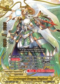 Image for Archangel Dragon, Raphael (S-CBT02: Violence Vanity) (S-CBT02/0006EN) - Future Card BuddyFight