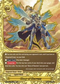 Image for Glory of Heavens (S-CBT02: Violence Vanity) (S-CBT02/0007EN) - Future Card BuddyFight