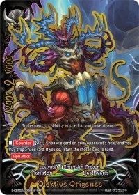 Image for Olektius Origenes (S-CBT02: Violence Vanity) (S-CBT02/0008EN) - Future Card BuddyFight