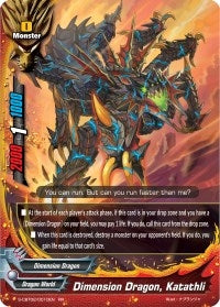 Image for Dimension Dragon, Katathli (S-CBT02: Violence Vanity) (S-CBT02/0010EN) - Future Card BuddyFight