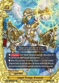 Image for Angel Troop, Exousia (S-CBT02: Violence Vanity) (S-CBT02/0013EN) - Future Card BuddyFight