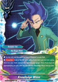 Image for Knowledge Wave (S-CBT02: Violence Vanity) (S-CBT02/0017EN) - Future Card BuddyFight