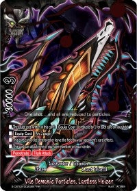 Image for Vile Demonic Particles, Lostless Heizer (S-CBT02: Violence Vanity) (S-CBT02/0020EN) - Future Card BuddyFight