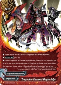 Image for "Dragon Hour Execution" Dragion Judge (S-CBT02: Violence Vanity) (S-CBT02/0022EN) - Future Card BuddyFight