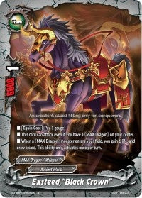 Image for Exsteed, "Black Crown" (S-CBT02: Violence Vanity) (S-CBT02/0025EN) - Future Card BuddyFight