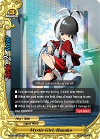 Image for Mystic Girl, Hanako (S-CBT02: Violence Vanity) (S-CBT02/0026EN) - Future Card BuddyFight