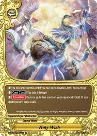 Image for Holy Wish (S-CBT02: Violence Vanity) (S-CBT02/0031EN) - Future Card BuddyFight