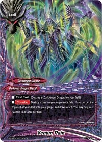 Image for Venom Pain (S-CBT02: Violence Vanity) (S-CBT02/0033EN) - Future Card BuddyFight