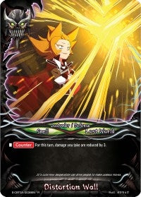 Image for Distortion Wall (S-CBT02: Violence Vanity) (S-CBT02/0038EN) - Future Card BuddyFight