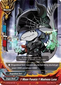 Image for "Moon Fanatic" Madness Luna (S-CBT02: Violence Vanity) (S-CBT02/0041EN) - Future Card BuddyFight