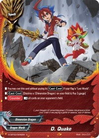Image for D. Quake (S-CBT02: Violence Vanity) (S-CBT02/0042EN) - Future Card BuddyFight