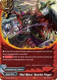 Image for "Red Wave" Scarlet Finger (S-CBT02: Violence Vanity) (S-CBT02/0043EN) - Future Card BuddyFight