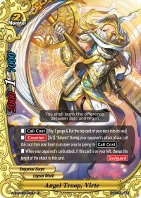 Image for Angel Troop, Virte (S-CBT02: Violence Vanity) (S-CBT02/0051EN) - Future Card BuddyFight
