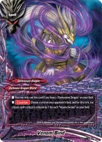 Image for Venom Bind (S-CBT02: Violence Vanity) (S-CBT02/0062EN) - Future Card BuddyFight