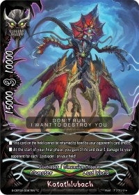 Image for Katathlubach (S-CBT02: Violence Vanity) (S-CBT02/0067EN) - Future Card BuddyFight