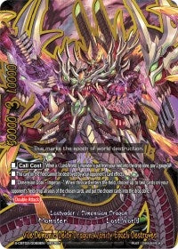 Image for Vile Demonic Deity Dragon, Vanity Epoch Destroyer (S-CBT02: Violence Vanity) (S-CBT02/0069EN) - Future Card BuddyFight