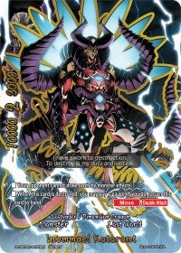 Image for Inummael Katarant (S-CBT02: Violence Vanity) (S-CBT02/0070EN) - Future Card BuddyFight
