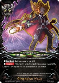 Image for Dimension Wave (S-CBT02: Violence Vanity) (S-CBT02/0072EN) - Future Card BuddyFight
