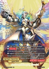 Image for Archangel Dragon, Gavriel (BR) (S-CBT02: Violence Vanity) (S-CBT02/BR01EN) - Future Card BuddyFight