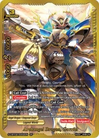 Image for Archangel Dragon, Gavriel (SP) (S-CBT02: Violence Vanity) (S-CBT02/S002EN) - Future Card BuddyFight