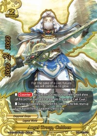 Image for Angel Troop, Caldeen (S-CBT02: Violence Vanity) (S-CBT02/0075EN) - Future Card BuddyFight