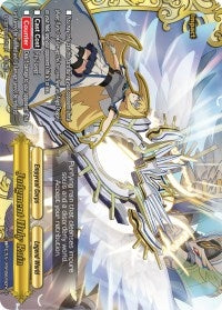Image for Judgment Holy Rain (S-CBT02: Violence Vanity) (S-CBT02/0078EN) - Future Card BuddyFight