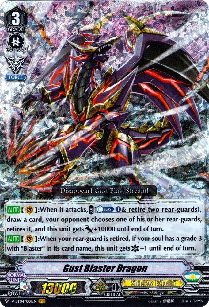 Image for Gust Blaster Dragon (V-BT04: Vilest! Deletor) (V-BT04/001EN) - Cardfight Vanguard