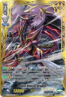 Image for Gust Blaster Dragon (VDR) (V-BT04: Vilest! Deletor) (V-BT04/VDR01EN) - Cardfight Vanguard