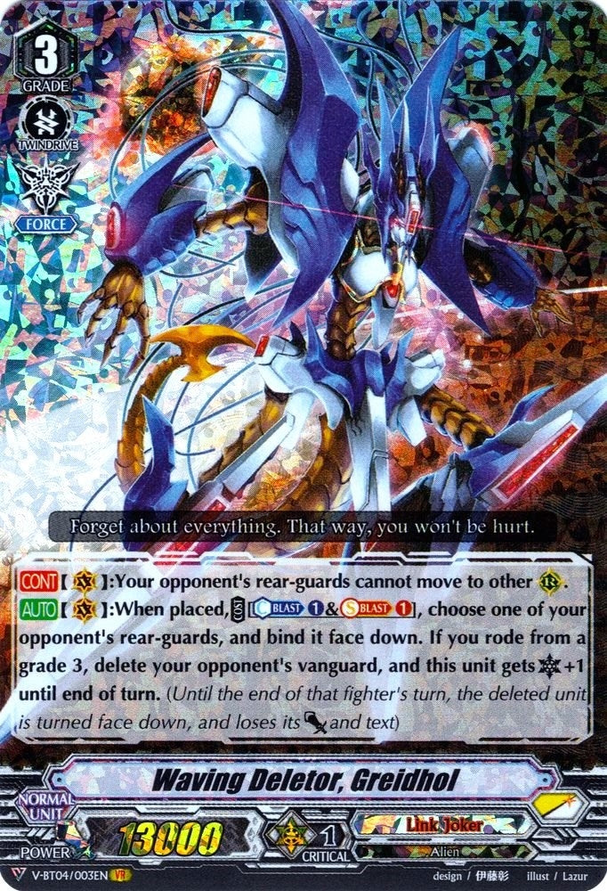 Image for Waving Deletor, Greidhol (V-BT04: Vilest! Deletor) (V-BT04/003EN) - Cardfight Vanguard