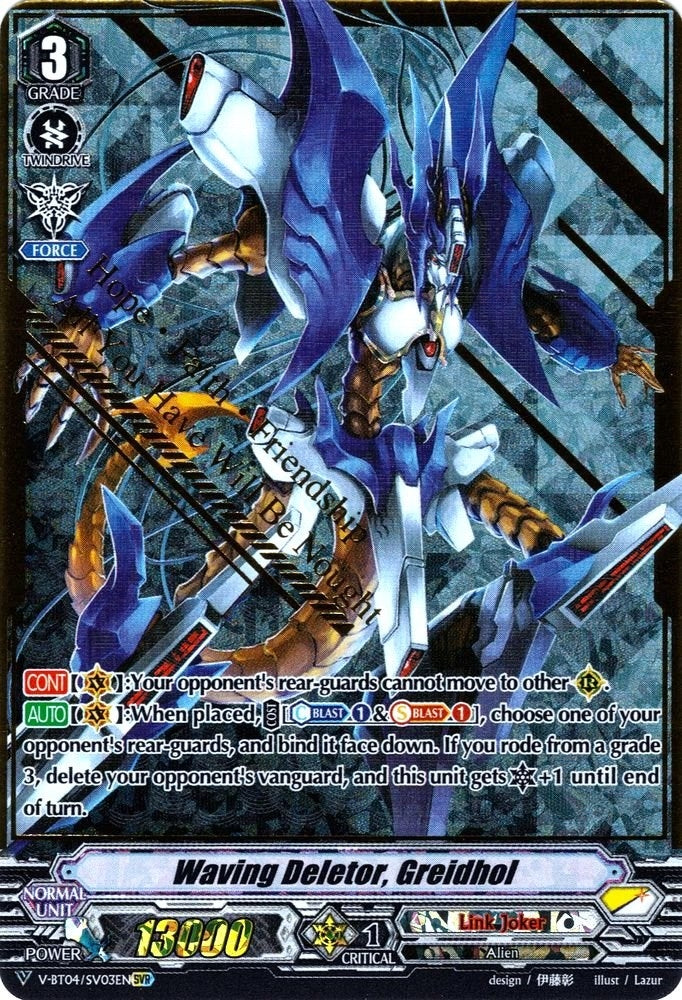 Image for Waving Deletor, Greidhol (SVR) (V-BT04: Vilest! Deletor) (V-BT04/SV03EN) - Cardfight Vanguard