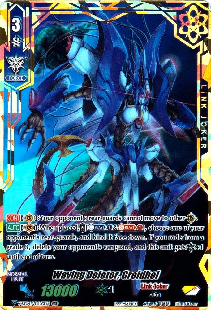 Image for Waving Deletor, Greidhol (VDR) (V-BT04: Vilest! Deletor) (V-BT04/VDR03EN) - Cardfight Vanguard