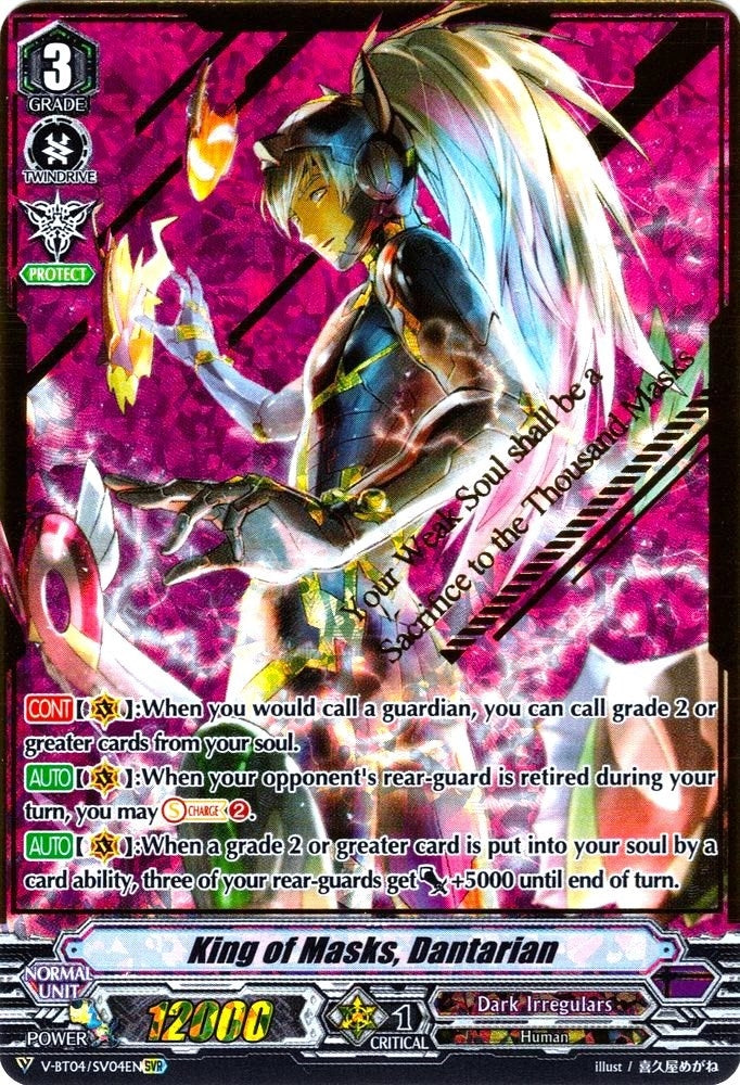 Image for King of Masks, Dantarian (SVR) (V-BT04: Vilest! Deletor) (V-BT04/SV04EN) - Cardfight Vanguard