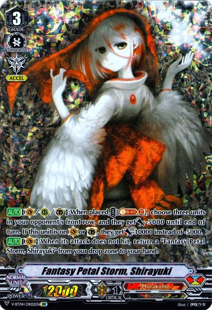 Image for Fantasy Petal Storm, Shirayuki (OR) (V-BT04: Vilest! Deletor) (V-BT04/OR02EN) - Cardfight Vanguard