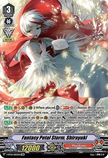 Image for Fantasy Petal Storm, Shirayuki (DR) (V-BT04: Vilest! Deletor) (V-BT04/DR03EN) - Cardfight Vanguard